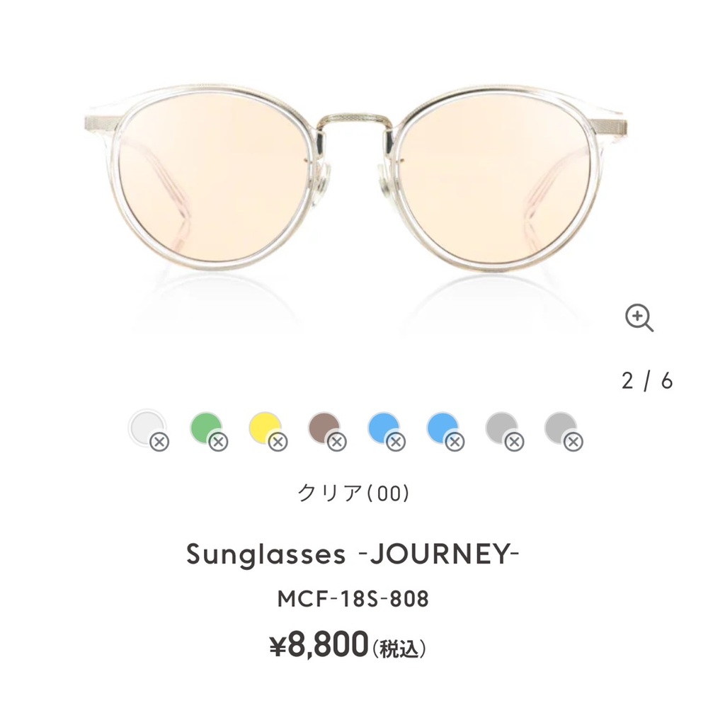 JINS sunglasses - Picture 8 of 8